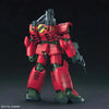 Bandai HGUC 1/144 No.044 RX-77D Guncannon Mass Production Type - Kidultverse
