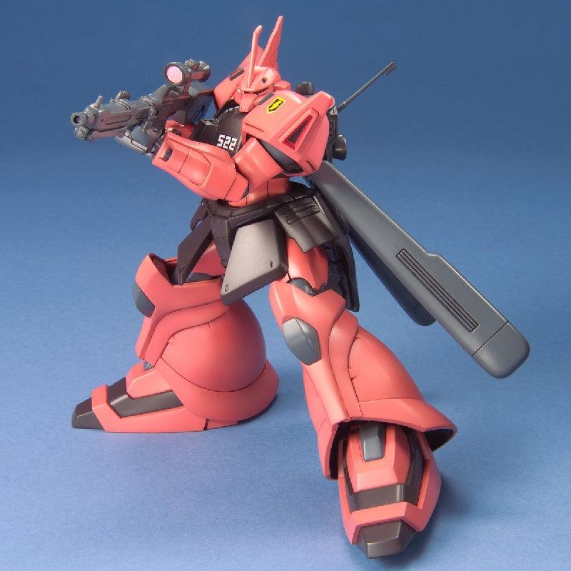 Bandai HGUC 1/144 No.045 MS-14JG Gelgoog Jäger - Kidultverse