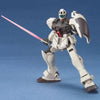 Bandai HGUC 1/144 No.046 RGM-79G GM Command - Kidultverse
