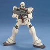 Bandai HGUC 1/144 No.046 RGM-79G GM Command - Kidultverse