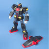 Bandai HGUC 1/144 No.049 MRX-009 Psycho Gundam - Kidultverse