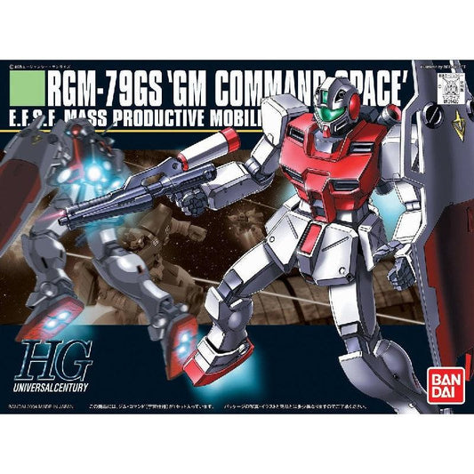 Bandai HGUC 1/144 No.051 RGM-79GS GM Command Space Type - Kidultverse