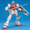 Bandai HGUC 1/144 No.051 RGM-79GS GM Command Space Type - Kidultverse