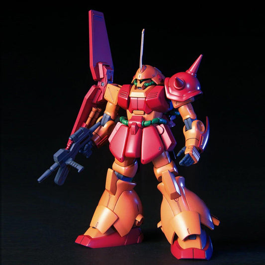 Bandai HGUC 1/144 No.052 RMS-108 Marasai - Kidultverse