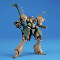 HGUC 1/144 No.058 RX-110 Gabthley – front view on blue backdrop