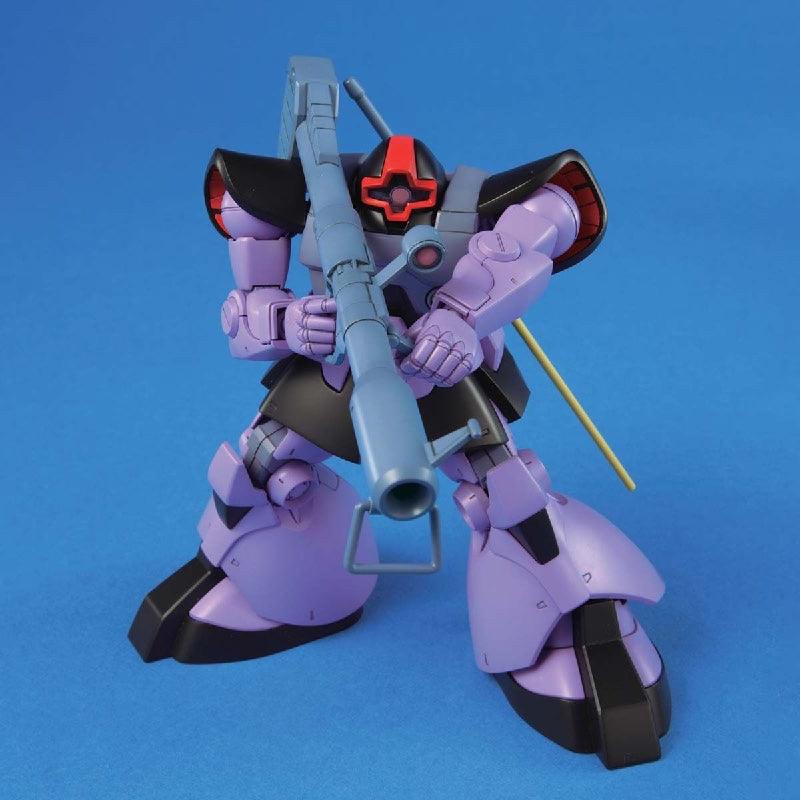 Bandai HGUC 1/144 No.059 MS-09 Dom / MS-09R Rick Dom - Kidultverse