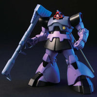 Bandai HGUC 1/144 No.059 MS-09 Dom / MS-09R Rick Dom - Kidultverse
