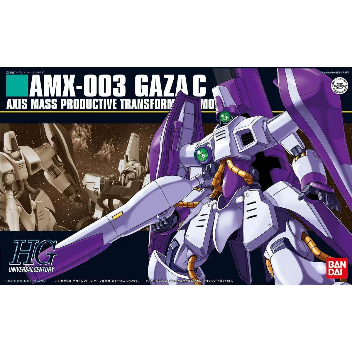 Bandai HGUC 1/144 No.062 AMX-003 Gaza C [Haman Karn Custom] - Kidultverse
