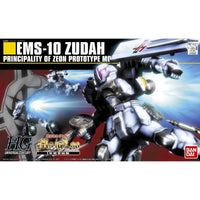 Bandai HGUC 1/144 No.065 EMS-10 Zudah