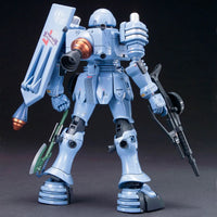 HGUC 1/144 No.065 EMS-10 Zudah – front view with shield and beam sabre