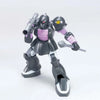 Bandai HGUC 1/144 No.068 MS-05B Zaku I [Black Tri-Stars Type] - Kidultverse