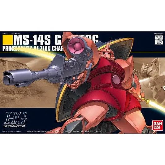 Bandai HGUC 1/144 No.070 MS-14S Gelgoog [Char Aznable Custom] - Kidultverse