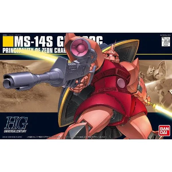 Bandai HGUC 1/144 No.070 MS-14S Gelgoog [Char Aznable Custom] - Kidultverse