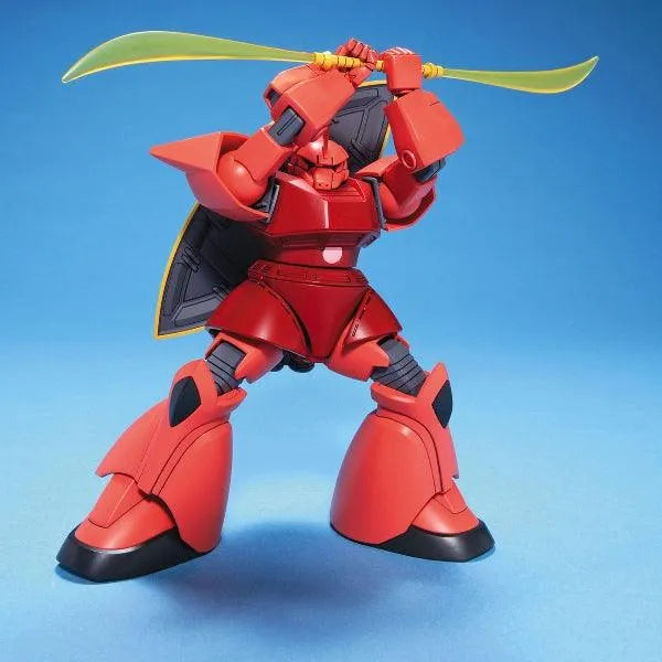 Bandai HGUC 1/144 No.070 MS-14S Gelgoog [Char Aznable Custom] - Kidultverse