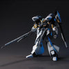 Bandai HGUC 1/144 No.073 ORX-005 Gaplant TR-5 [Hrairoo] - Kidultverse