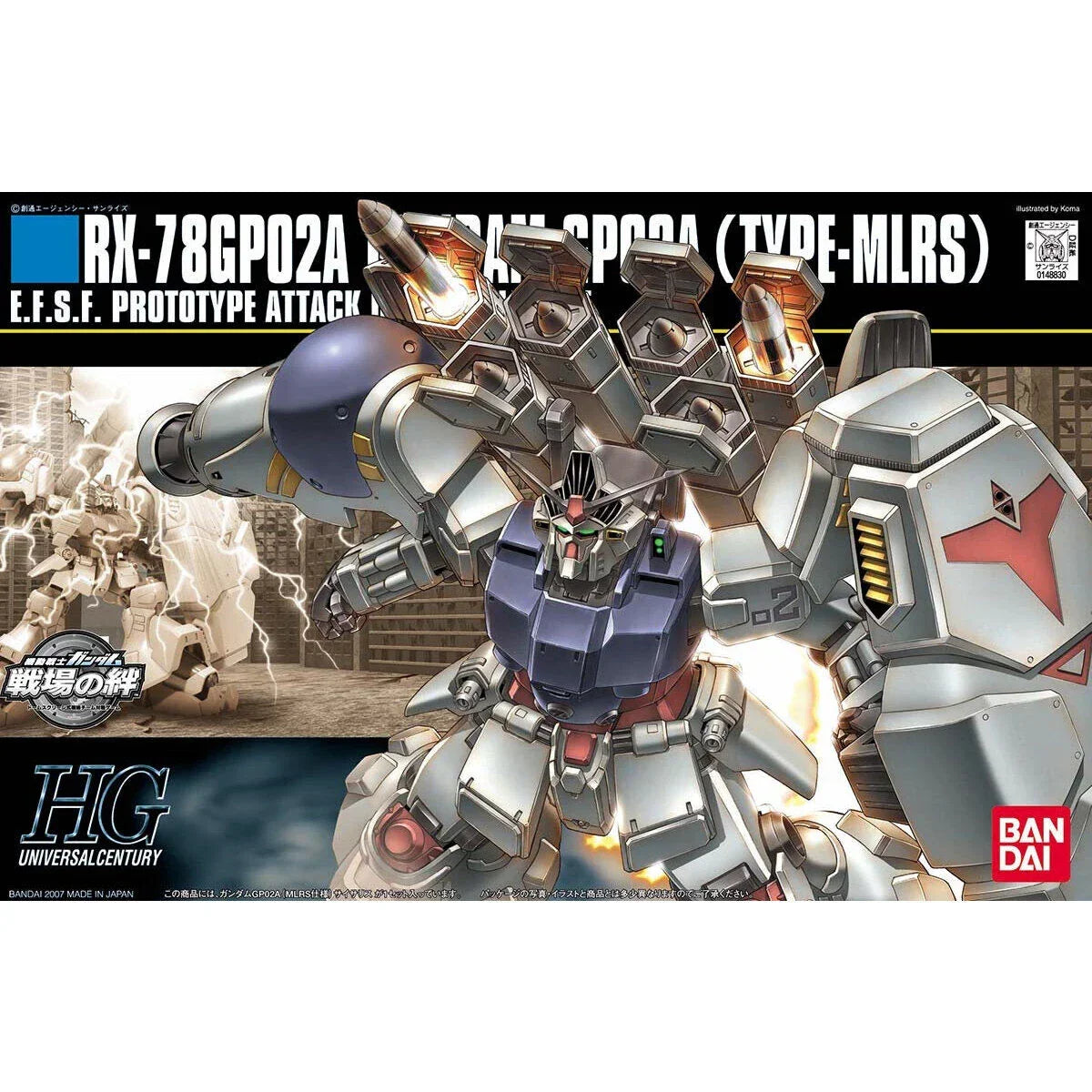 Bandai HGUC 1/144 No.075 RX-78GP02A Gundam GP02A [Type-MLRS] - Kidultverse