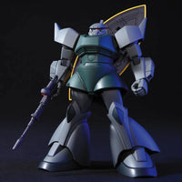Bandai HGUC 1/144 No.076 MS-14A Gelgoog / MS-14C Gelgoog Cannon - Kidultverse