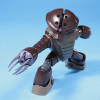 HGUC 1/144 No.078 MSM-04 Acguy – three-claw hand extended forward