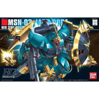 Bandai HGUC 1/144 No.083 MSN-03 Jagd Doga [Gyunei Guss Custom]