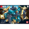 Bandai HGUC 1/144 No.083 MSN-03 Jagd Doga [Gyunei Guss Custom] - Kidultverse