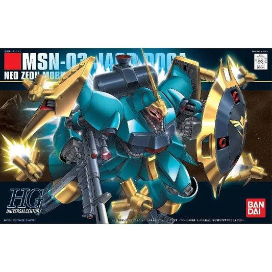 Bandai HGUC 1/144 No.083 MSN-03 Jagd Doga [Gyunei Guss Custom] - Kidultverse