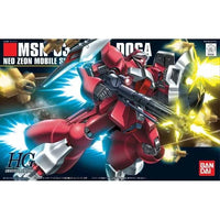 Bandai HGUC 1/144 No.084 MSN-03 Jagd Doga [Quess Paraya Custom]