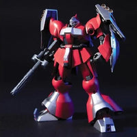 HGUC 1/144 No.084 MSN-03 Jagd Doga – front view with beam rifle and shield