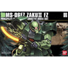 Bandai HGUC 1/144 No.087 MS-06FZ Zaku II FZ - Kidultverse