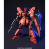 Bandai HGUC 1/144 No.088 MSN-04 Sazabi - Kidultverse