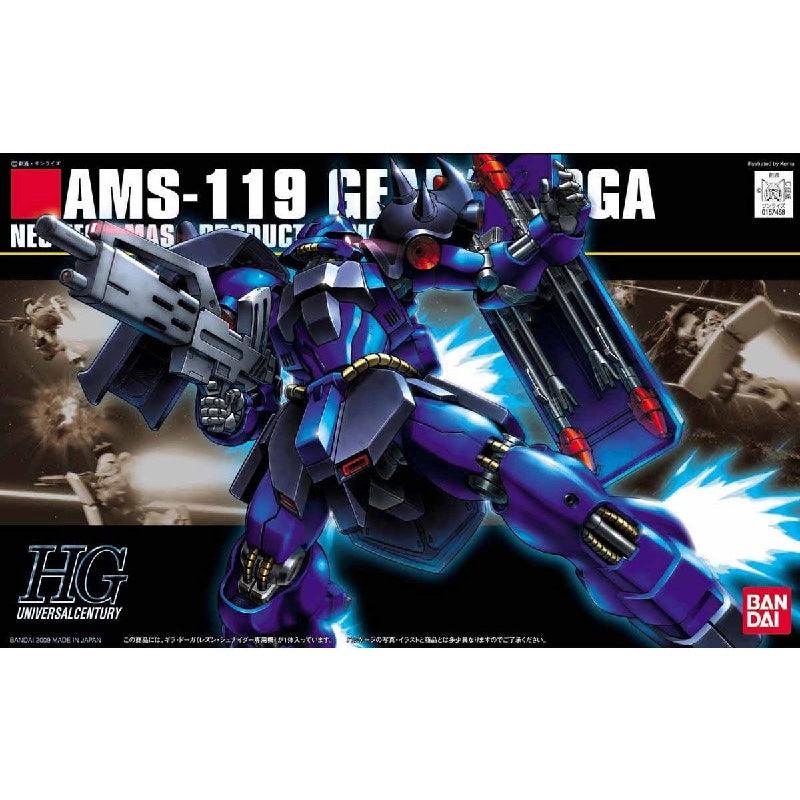 Bandai HGUC 1/144 No.092 AMS-119 Geara Doga [Rezin Custom] - Kidultverse