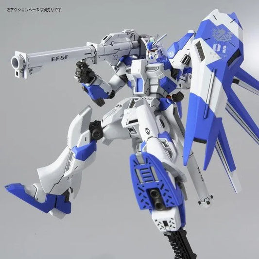 Bandai HGUC 1/144 No.095 RX-93-ν2 Hi-Nu Gundam - Kidultverse