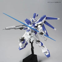 Bandai HGUC 1/144 No.095 RX-93-ν2 Hi-Nu Gundam - Kidultverse