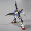 Bandai HGUC 1/144 No.098 FA-78-3 Full Armor Gundam 7th - Kidultverse