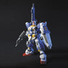 Bandai HGUC 1/144 No.098 FA-78-3 Full Armor Gundam 7th - Kidultverse