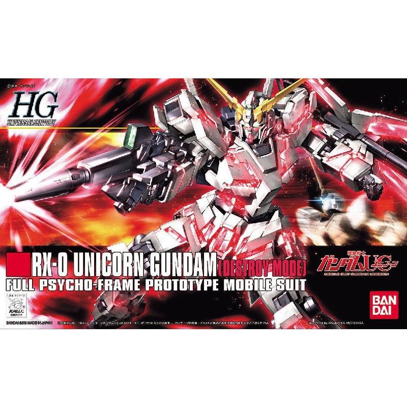 Bandai HGUC 1/144 No.100 RX-0 Unicorn Gundam [Destroy Mode] - Kidultverse