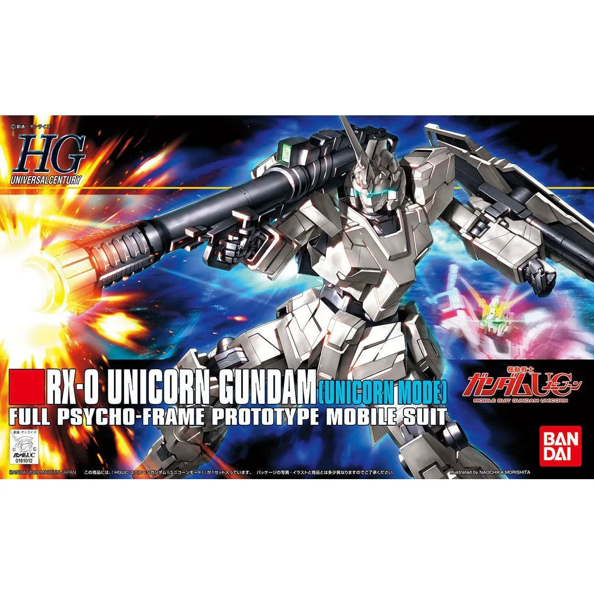 Bandai HGUC 1/144 No.101 RX-0 Unicorn Gundam [Unicorn Mode] - Kidultverse