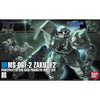 Bandai HGUC 1/144 No.105 MS-06F2 Zaku II F2 Type [Zeon Ver.] - Kidultverse