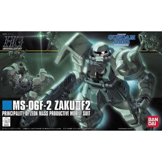 Bandai HGUC 1/144 No.105 MS-06F2 Zaku II F2 Type [Zeon Ver.] - Kidultverse