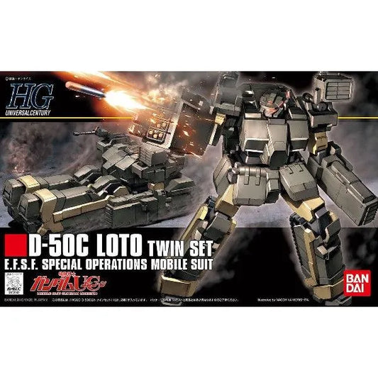 Bandai HGUC 1/144 No.106 D-50C Loto Twin Set [Unicorn Ver.] - Kidultverse