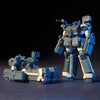 Bandai HGUC 1/144 No.106 D-50C Loto Twin Set [Unicorn Ver.] - Kidultverse