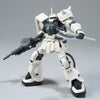 Bandai HGUC 1/144 No.107 MS-06F2 Zaku II F2 Type [E.F.S.F Ver.] - Kidultverse