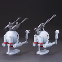 HGUC 1/144 No.114 RB-79 Ball Twin Set – twin ball mobile suits side by side