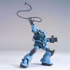 Bandai HGUC 1/144 No.117 MS-07B-3 Gouf Custom - Kidultverse