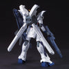 Bandai HGUC 1/144 No.118 GX-9900-DV Gundam X Divider - Kidultverse