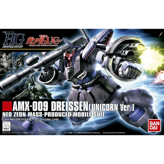 Bandai HGUC 1/144 No.124 AMX-009 Dreissen [Unicorn Ver.] - Kidultverse