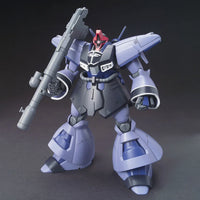 Bandai HGUC 1/144 No.124 AMX-009 Dreissen [Unicorn Ver.] - Kidultverse