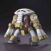 Bandai HGUC 1/144 No.139 MSM-04G Juaggu [Unicorn Ver.] - Kidultverse