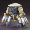 Bandai HGUC 1/144 No.139 MSM-04G Juaggu [Unicorn Ver.] - Kidultverse