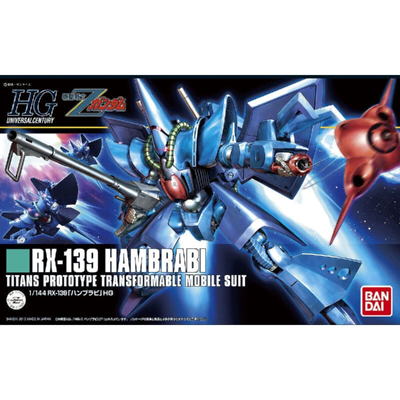 Bandai HGUC 1/144 No.145 RX-139 Hambrabi - Kidultverse