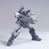 Bandai HGUC 1/144 No.152 RGM-96X Jesta Cannon - Kidultverse